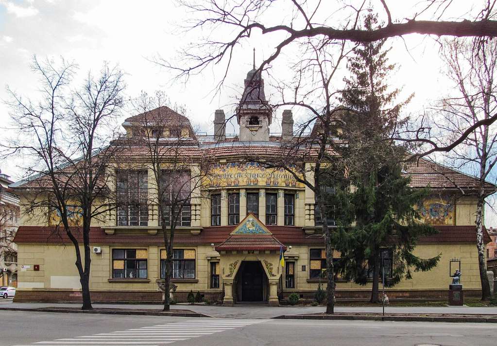 Харьковская академия дизайна и искусств избрала ректора