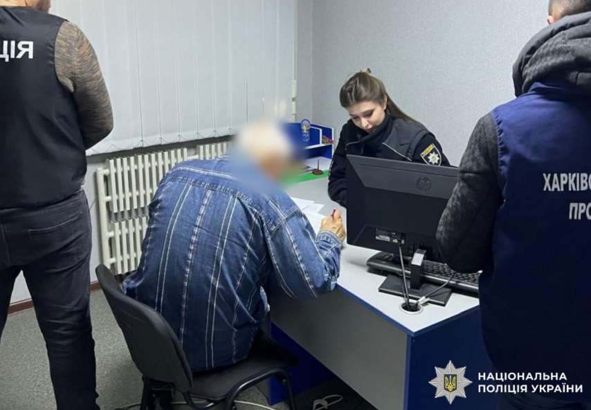 Директору фармпредприятия в Харькове сообщили о подозрении за незаконные доплаты на 1,6 млн грн