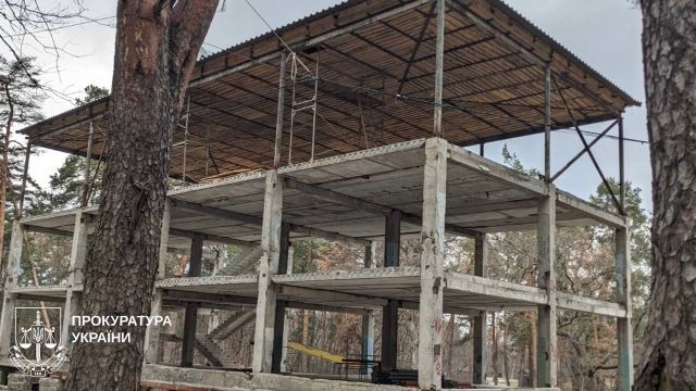 Строительство