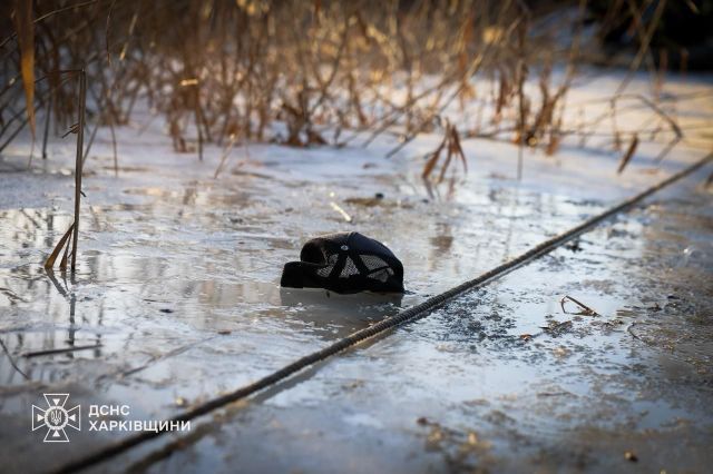 Что известно о детях, которые провалились под лед в Харькове и погибли