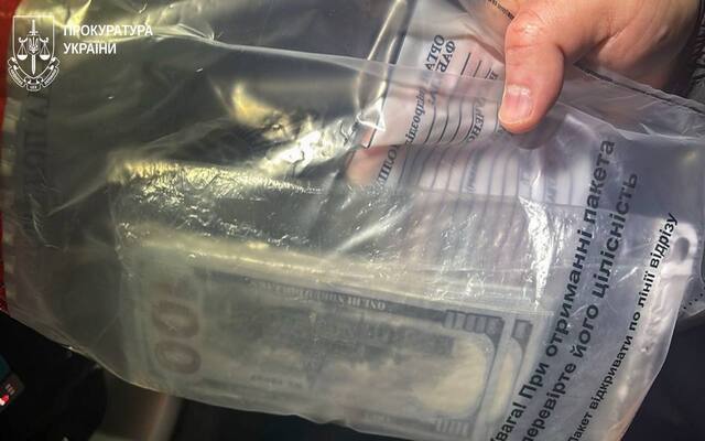 Харьковчанин настойчиво пытался продать за 9500 долларов "бронь" от мобилизации