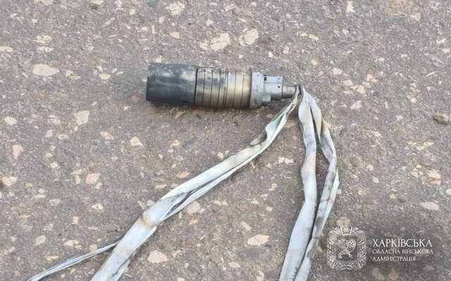 У Харківській області росіяни розкидають міни, схожі на дзвіночок