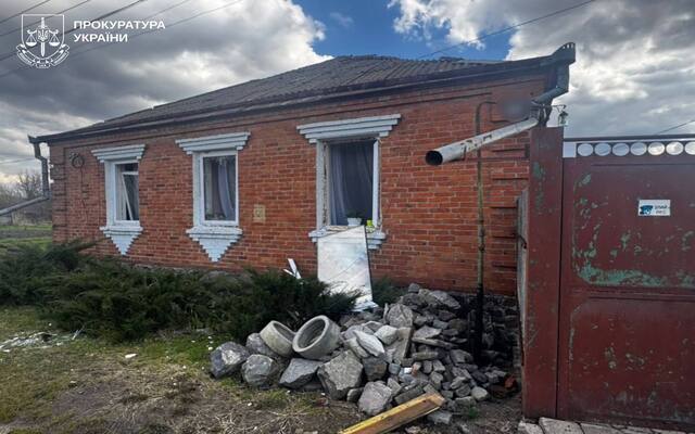 Удар по Богодухову: среди раненых - ребенок