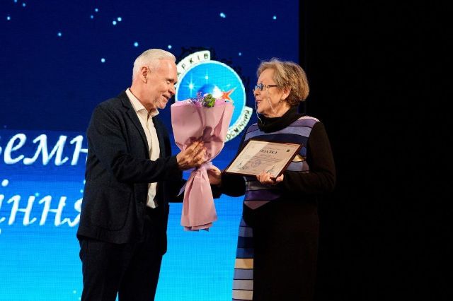 Торжественное мероприятие