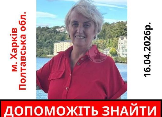 Валентина Борисенко