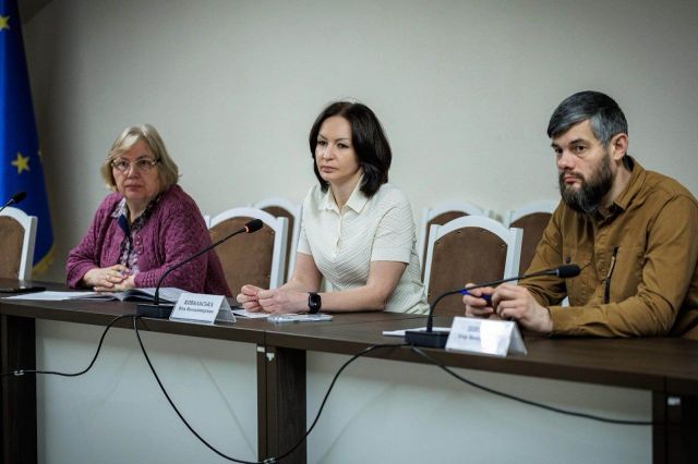 Совещание