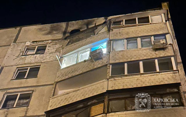 Двое детей пострадали от удара БПЛА по девятиэтажке в Харькове