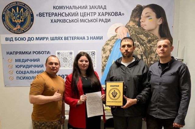 Подписанты меморандума
