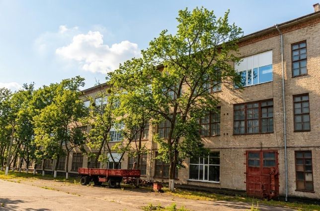 Завод