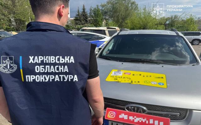 Известная харьковская автоблогер продавала машины, предназначенные для фронта