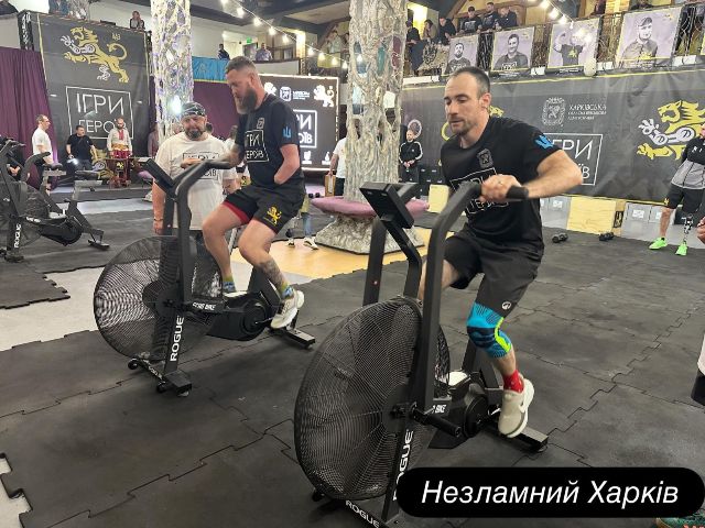 Соревнования