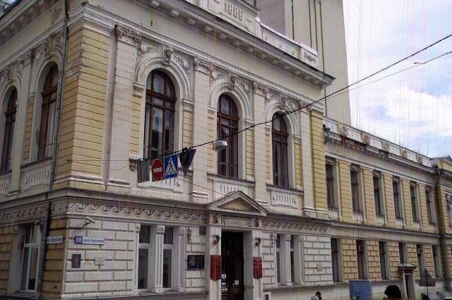 Библиотека Короленко