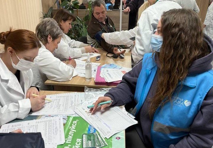 Получение ваучеров