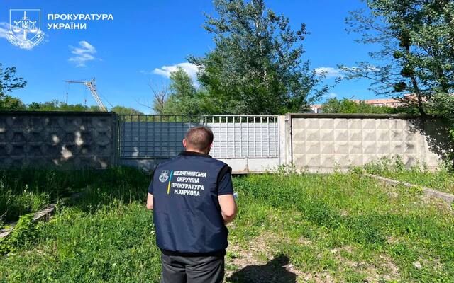 Землю возле Алексеевского лугопарка забрали у частника и вернули городу
