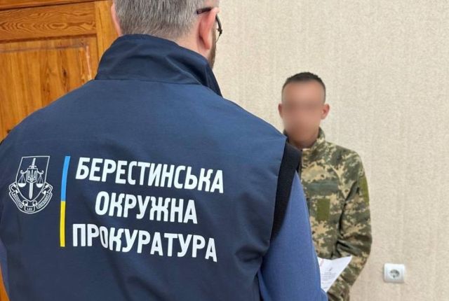 Правоохранитель и подозреваемый