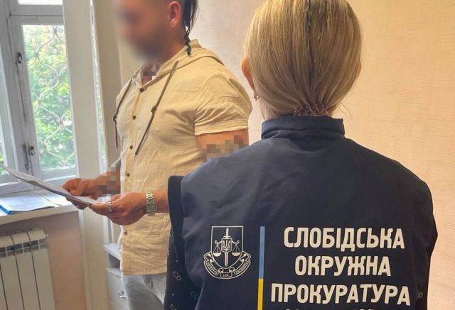 Работница прокуратуры и подозреваемый