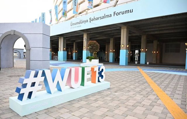 World Urban Forum 13