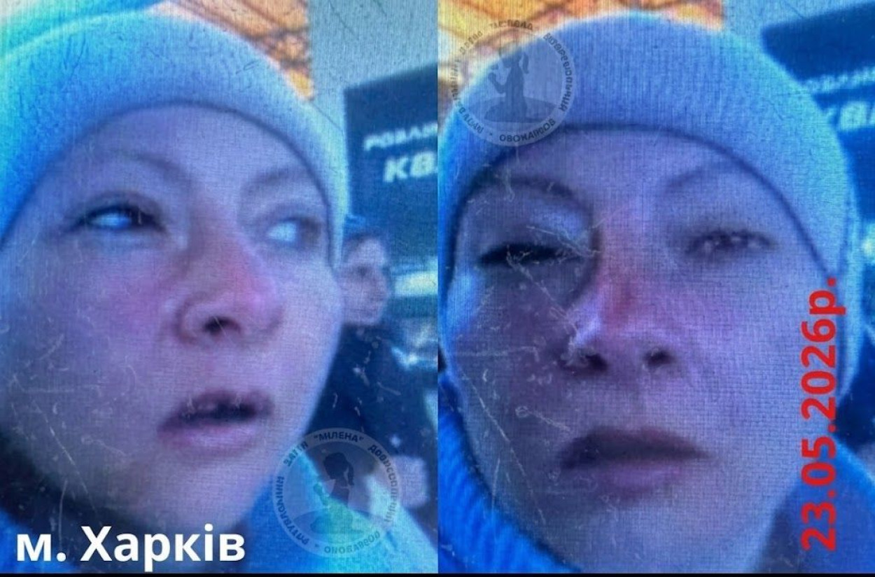 Анна Гончаренко
