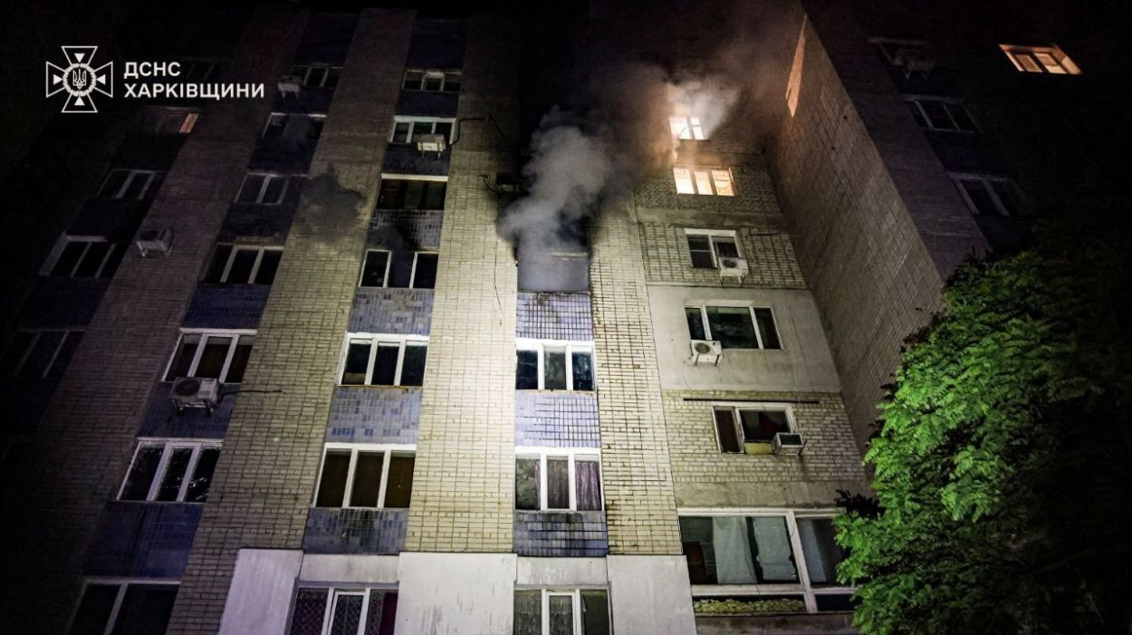 Пожар