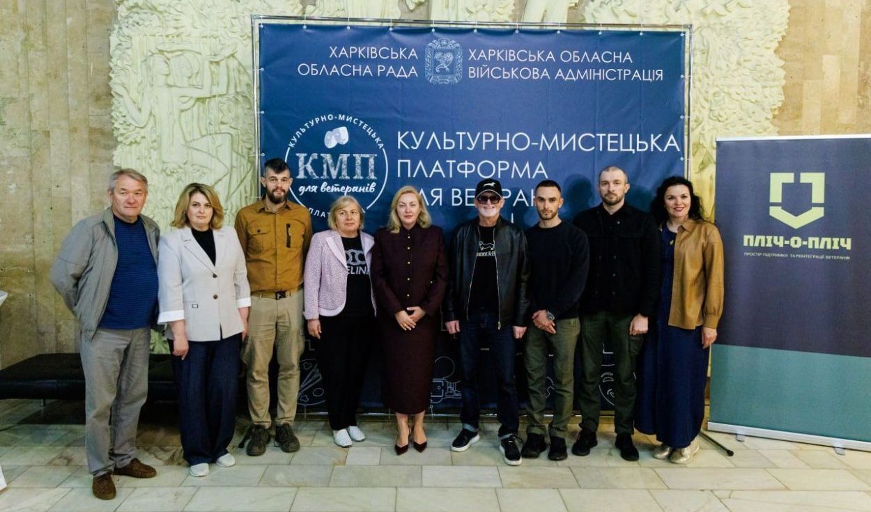 Акция