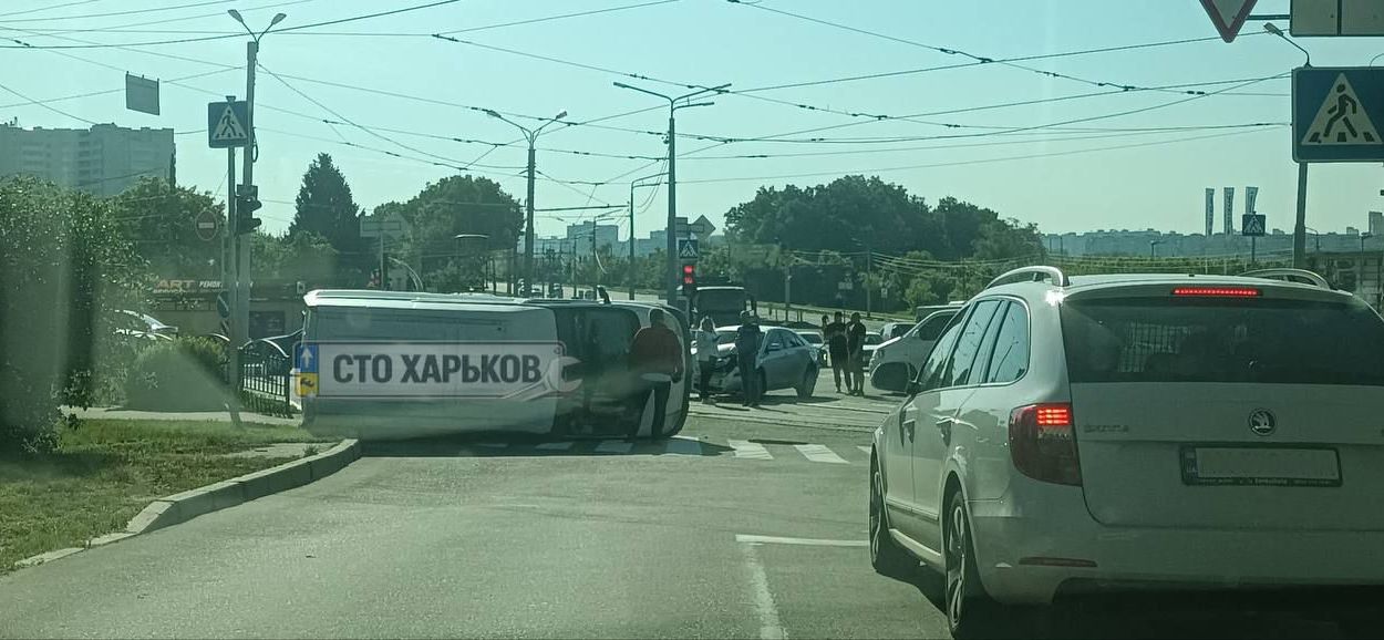 ДТП