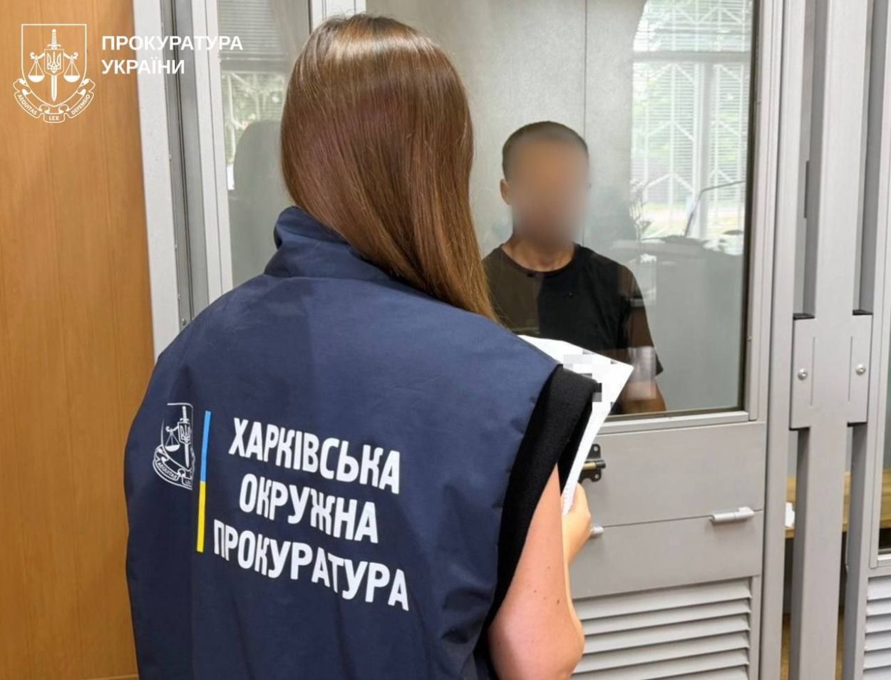 Сотрудница прокуратуры и подозреваемый