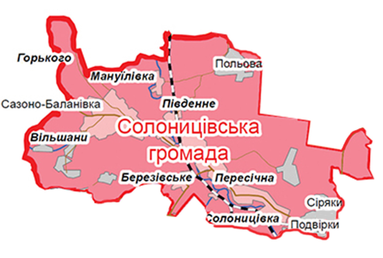 Песочин и Солоницевку исключили из зоны боевых действий: что это значит для жителей