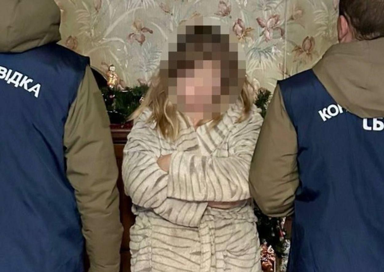 Задержанная