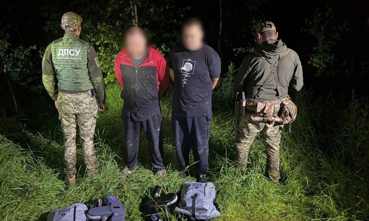 Задержанные и пограничники