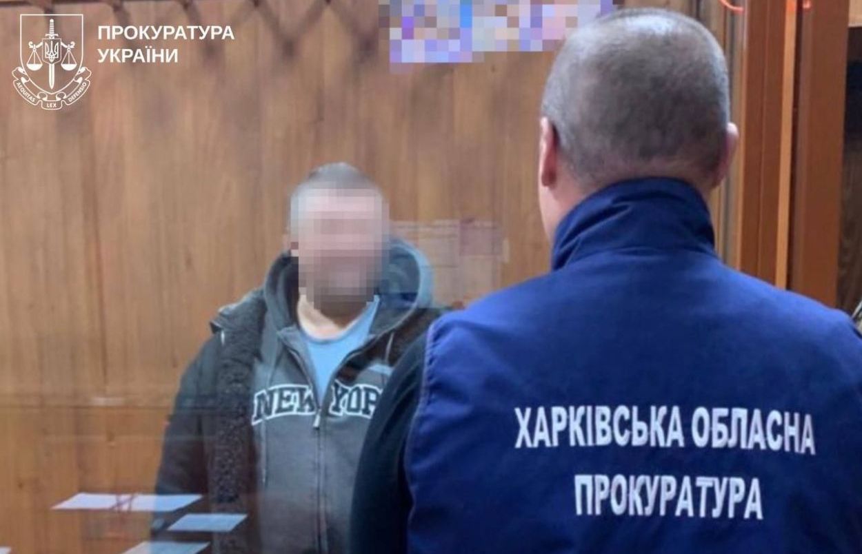 Осужденный и работник прокуратуры