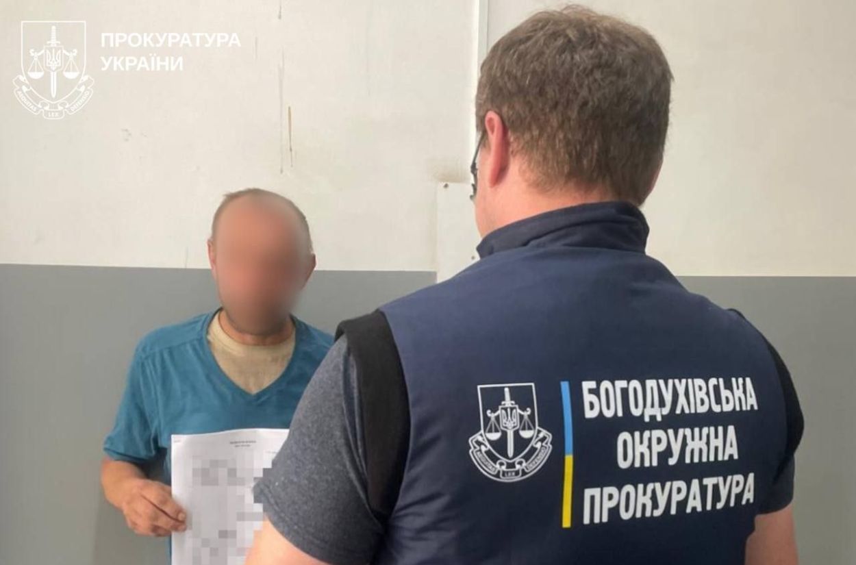 Подозреваемый и работник прокуратуры