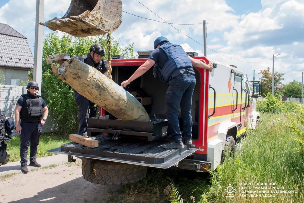 Бомба