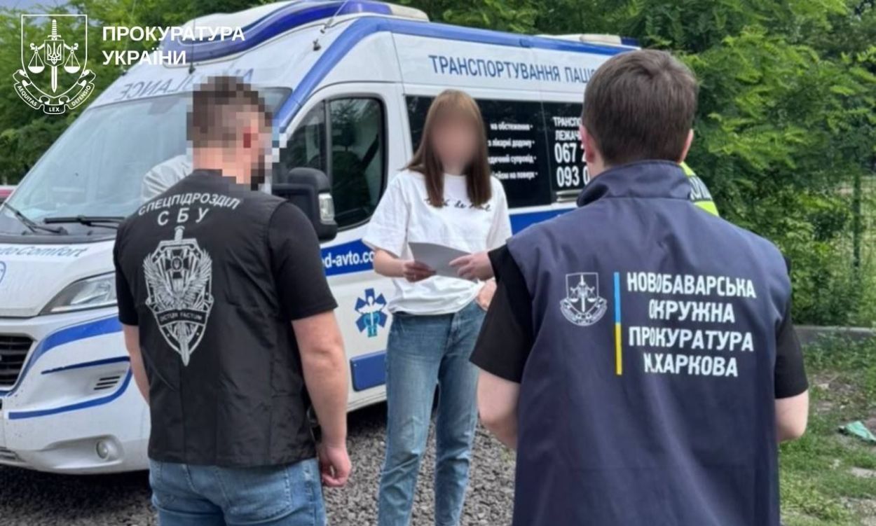 Подозреваемая и правоохранители