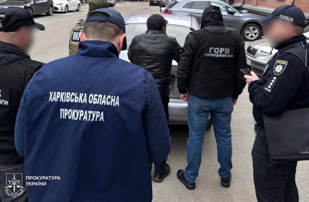 Задержание подозреваемого