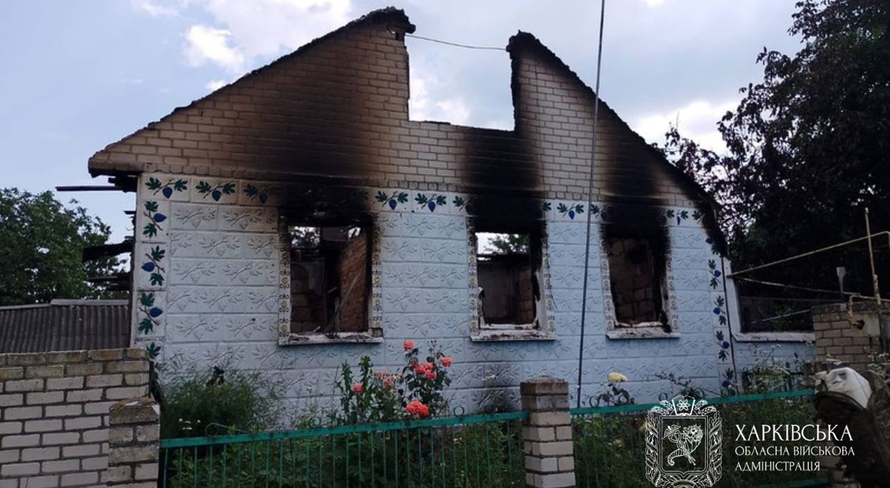 За сутки РФ обстреляла Харьков и 23 населенных пункта области