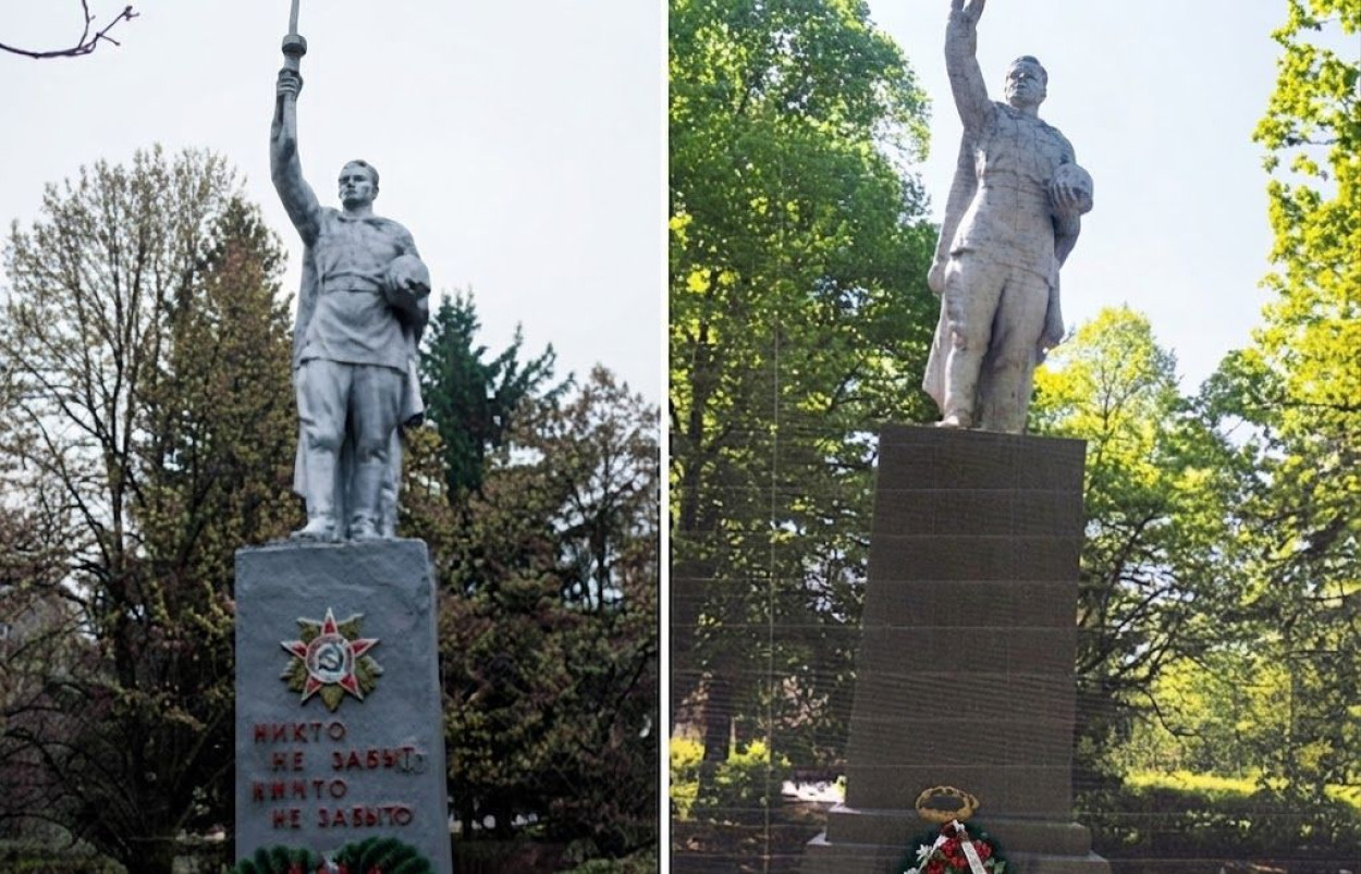Памятник
