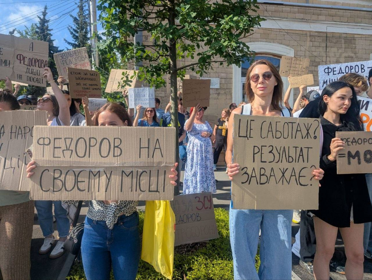 В центре Харькова - митинг (фото)