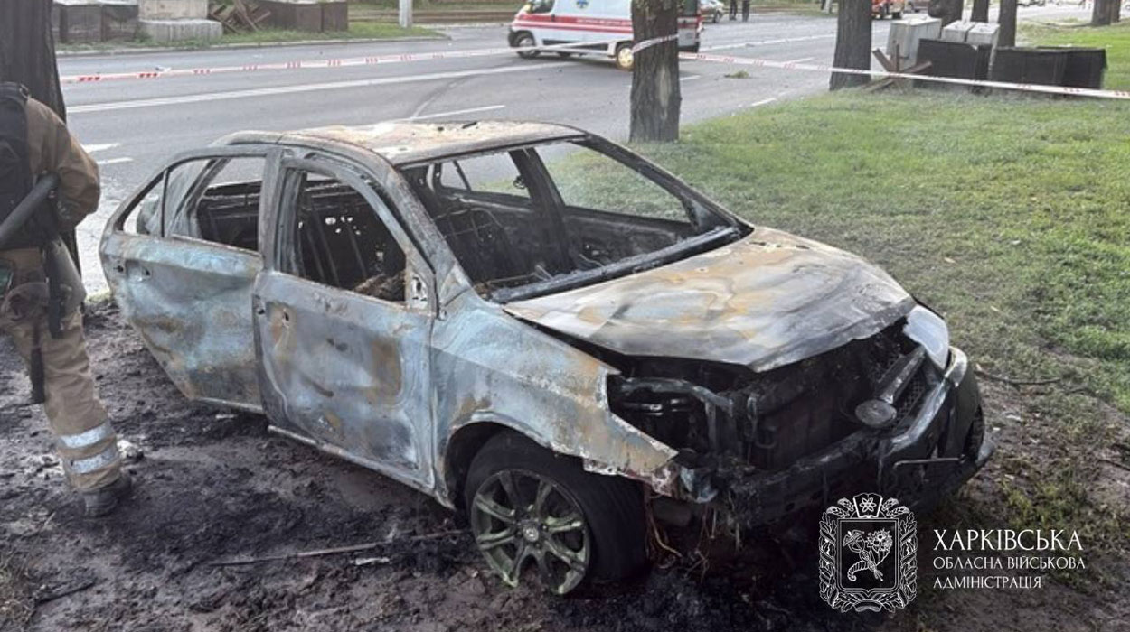 Фото последствий ракетного удара по Харькову 17 июля