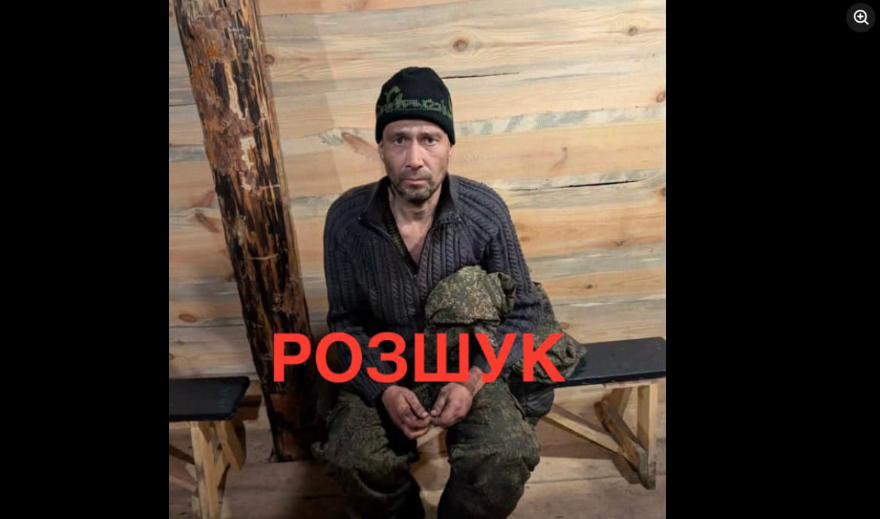 В Харьковской области может скрываться беглый российский пленный: где именно