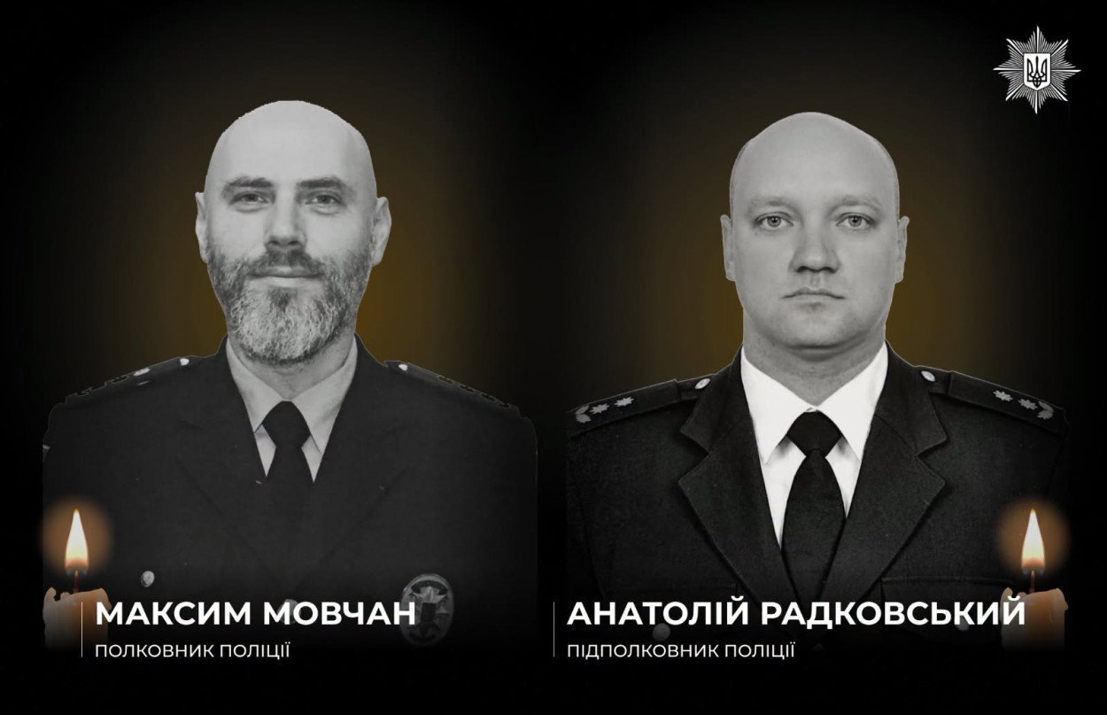 В Харьковской области от взрыва погибли офицеры полиции