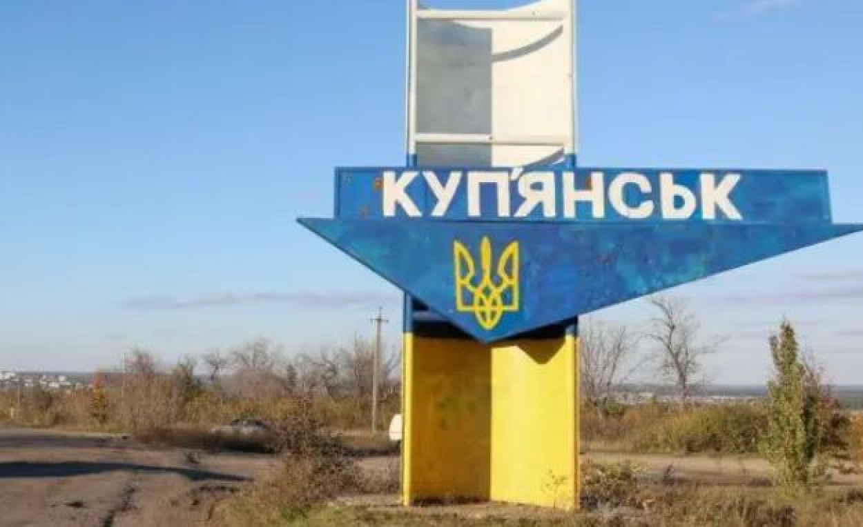 Россини снова прорываются в Купянск