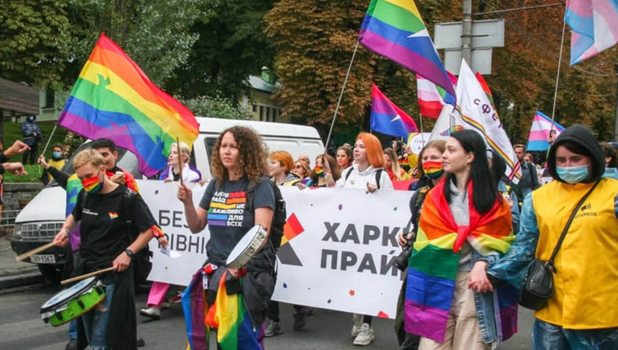 "ХарьковПрайд" пройдет в начале сентября