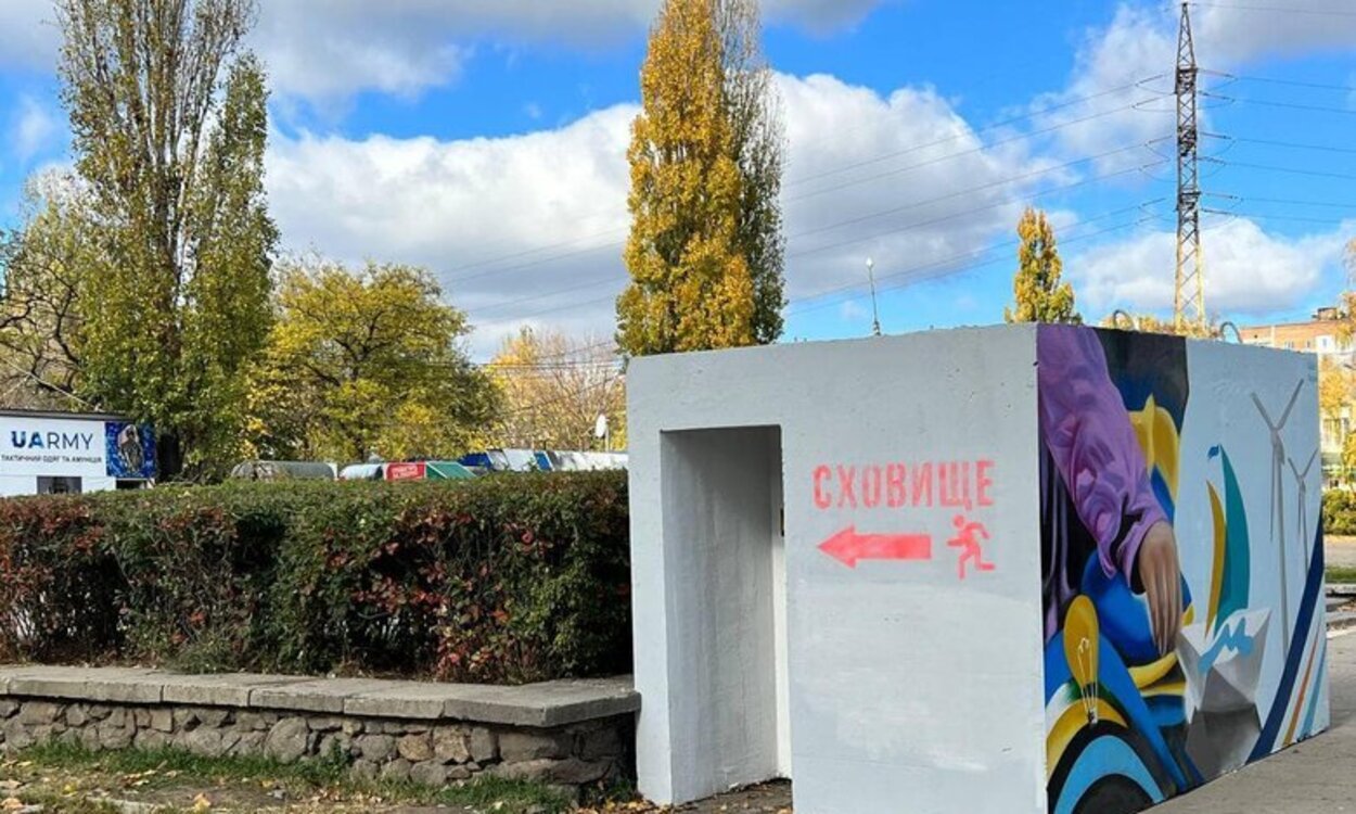 На остановках по пути в подземные школы Харьковской области появятся 50 укрытий