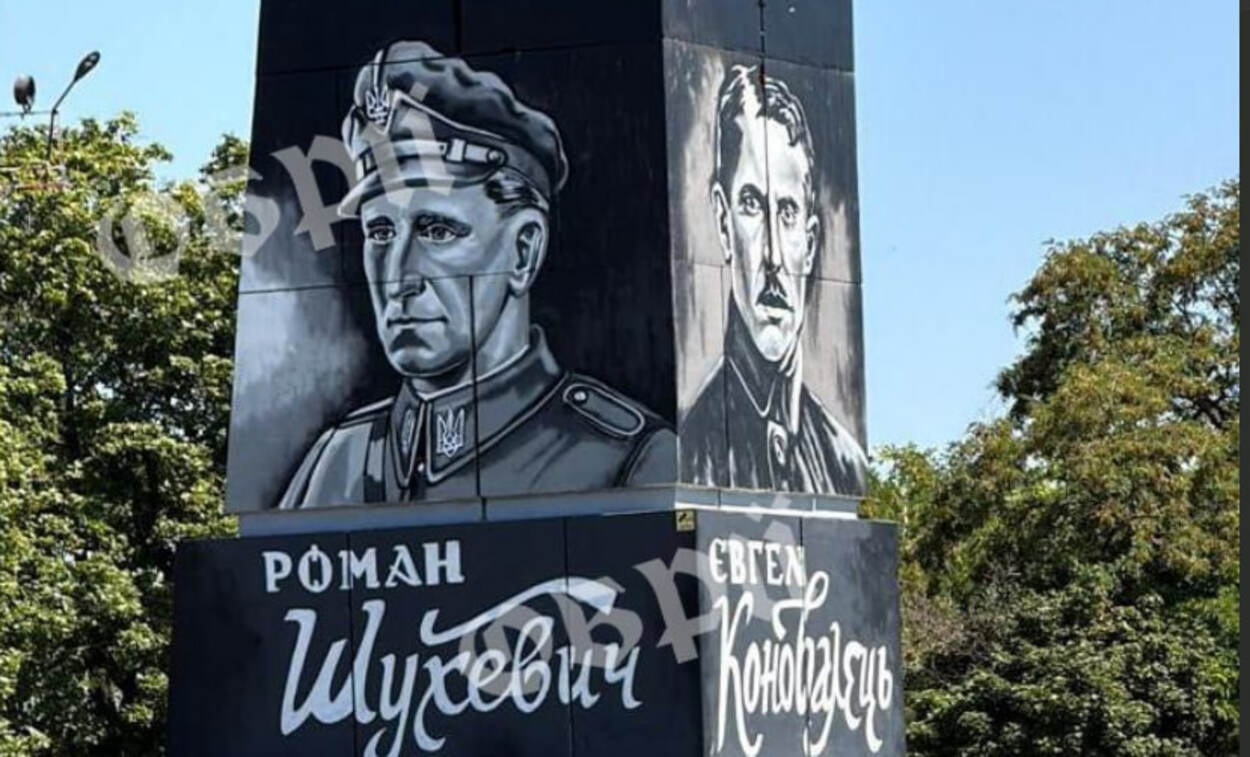 В Харьковской области на постаменте, где был памятник Ленину, появился патриотичный мурал