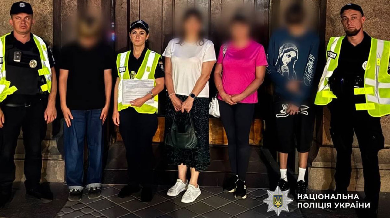 На Харьковщине полиция наказала родителей зацеперов