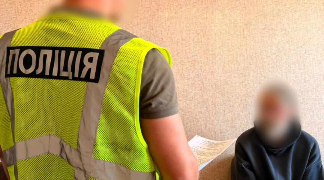 Житель Харьковской области развращал 12-летнюю девочку с особенностями развития