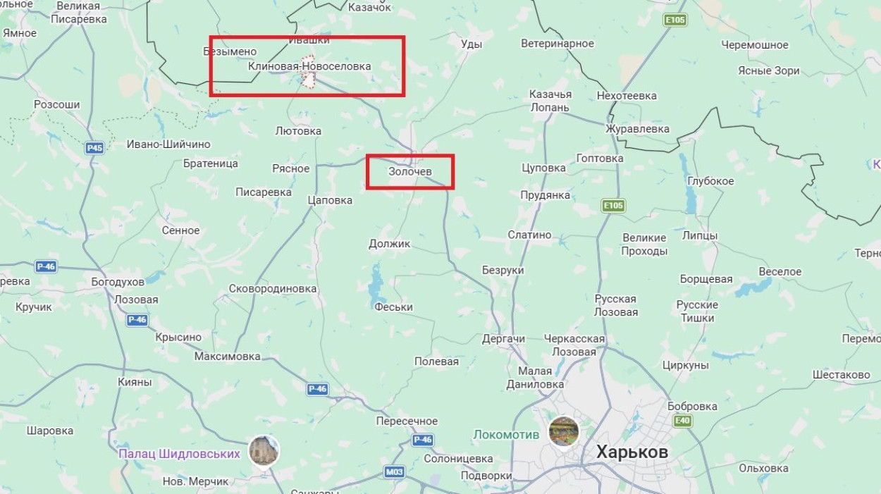 11 человек из 800: село на Харьковщине разрушено на 95%