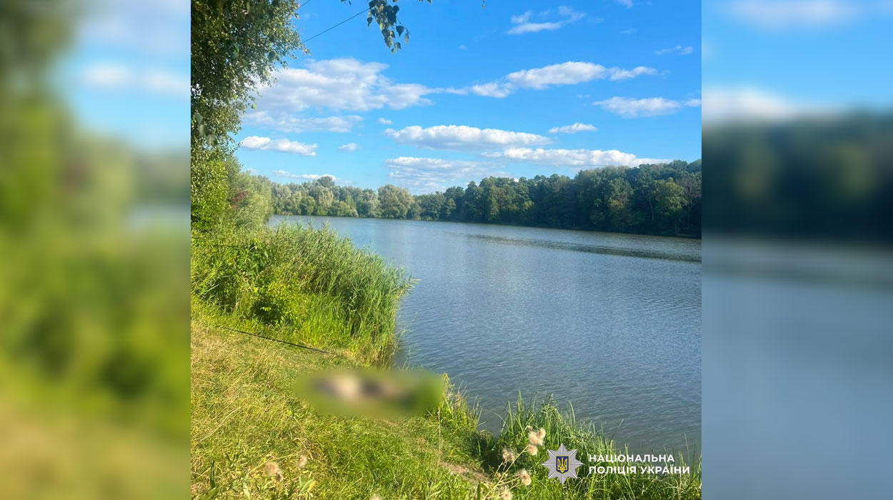 На рыбалке в Люботине мужчина погиб от удара током