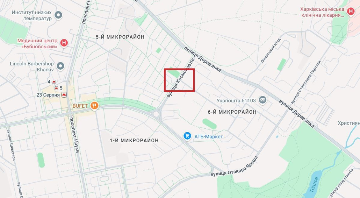 На Павловом Поле на одной из улиц на 4 дня перекрыли движение