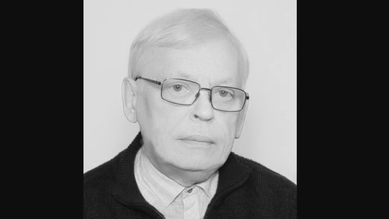 Умер харьковский ученый-историк